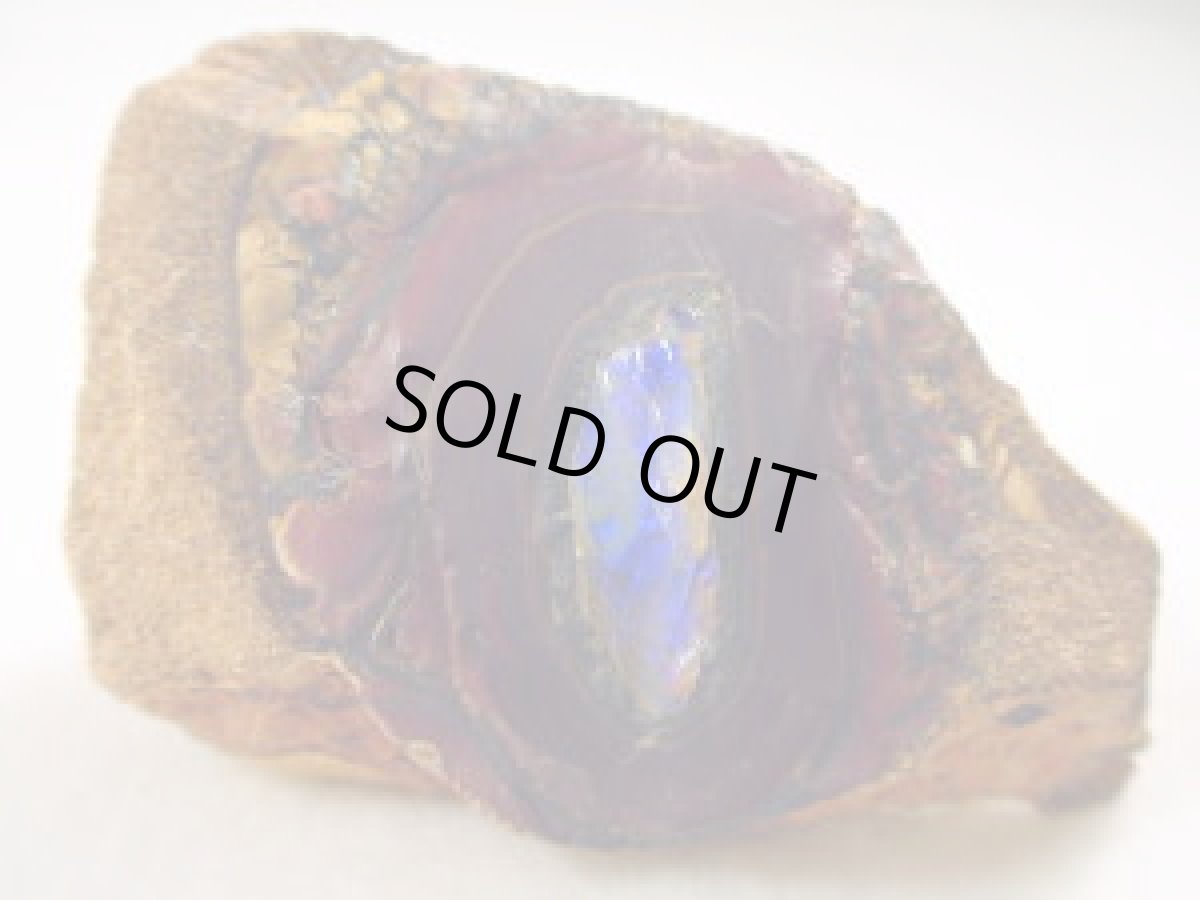 画像4: ナッツオパール原石ペアＤ (4)