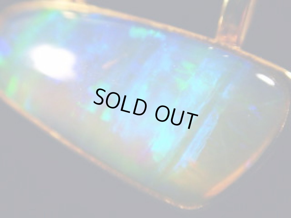 画像5: Ｋ18ヤワ産オパールペンダント (5)