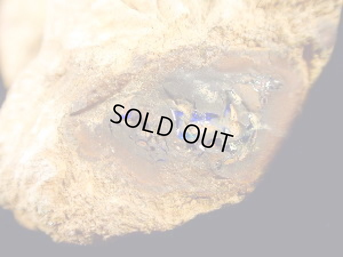 画像5: ナッツオパール原石ペアＣ (5)