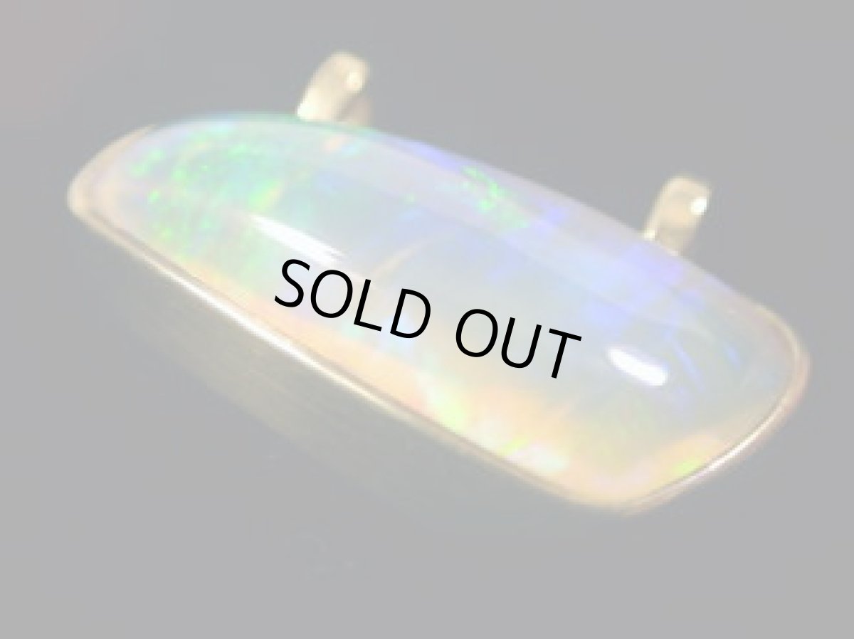 画像6: Ｋ18ヤワ産オパールペンダント (6)