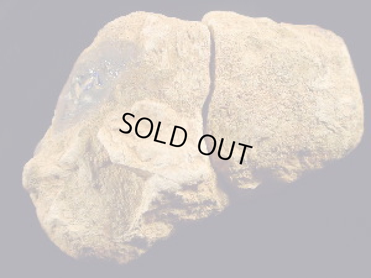 画像6: ナッツオパール原石ペアＣ (6)