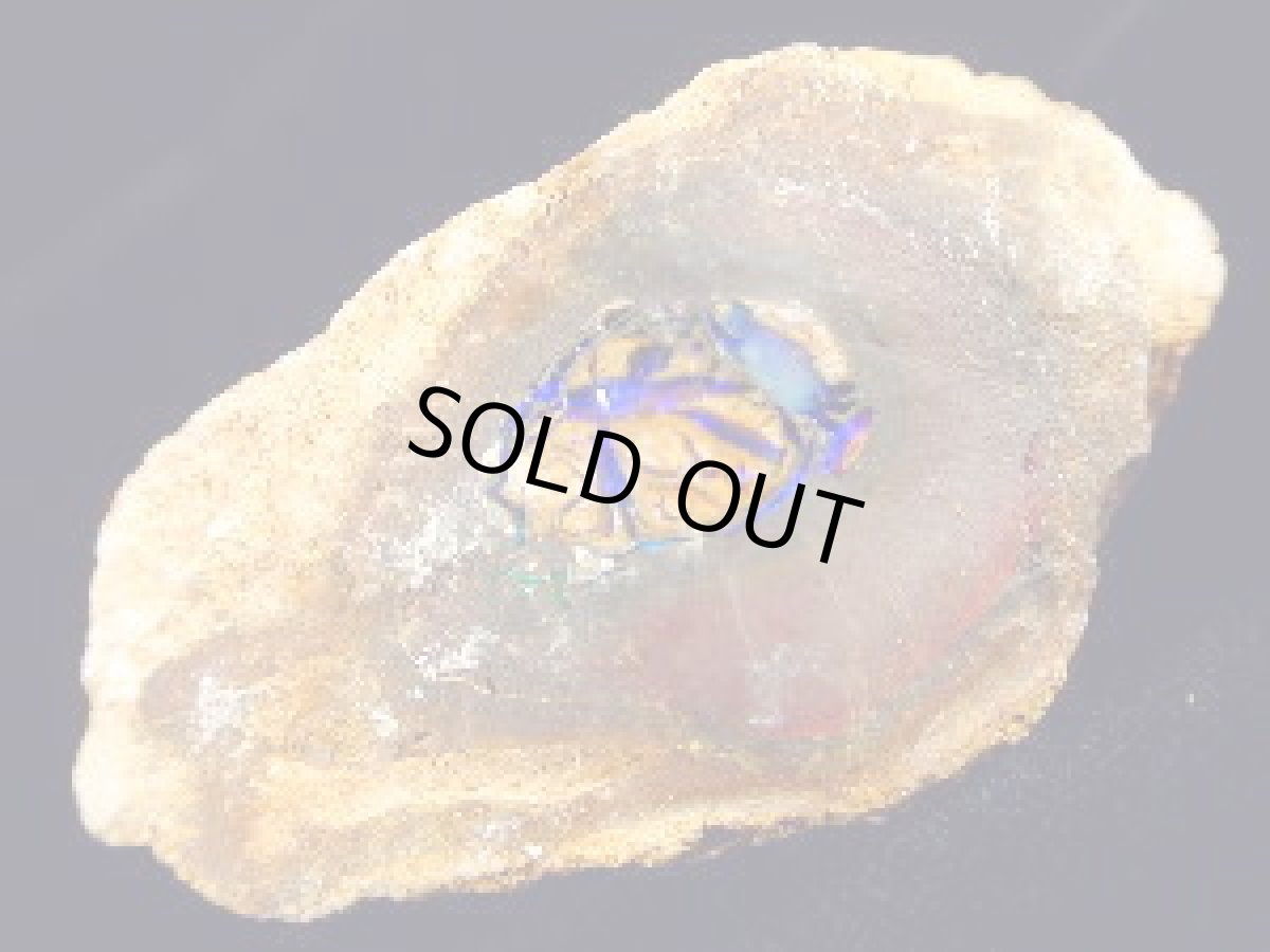 画像3: ナッツオパール原石ペアＣ (3)