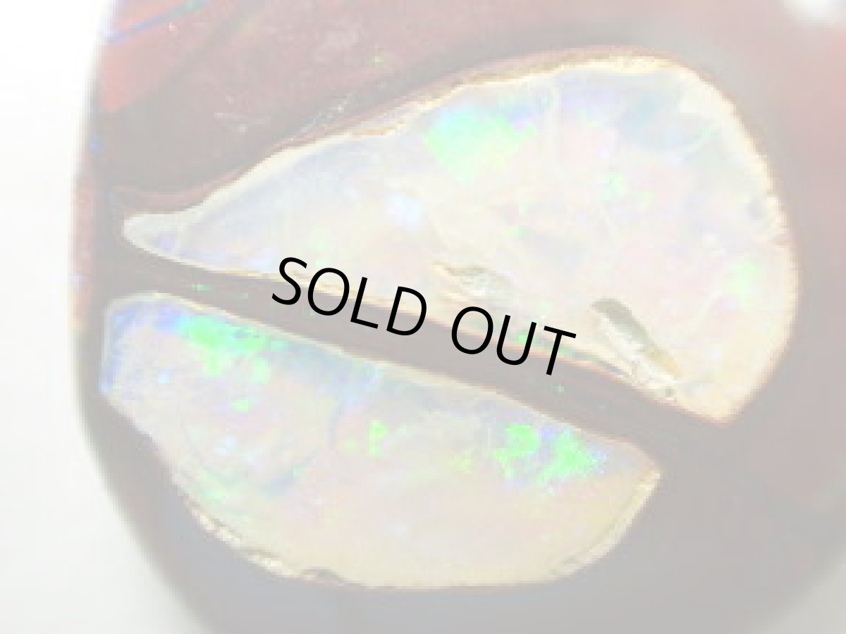 画像3: ナッツオパールカット石Ｆ　14.86ct (3)