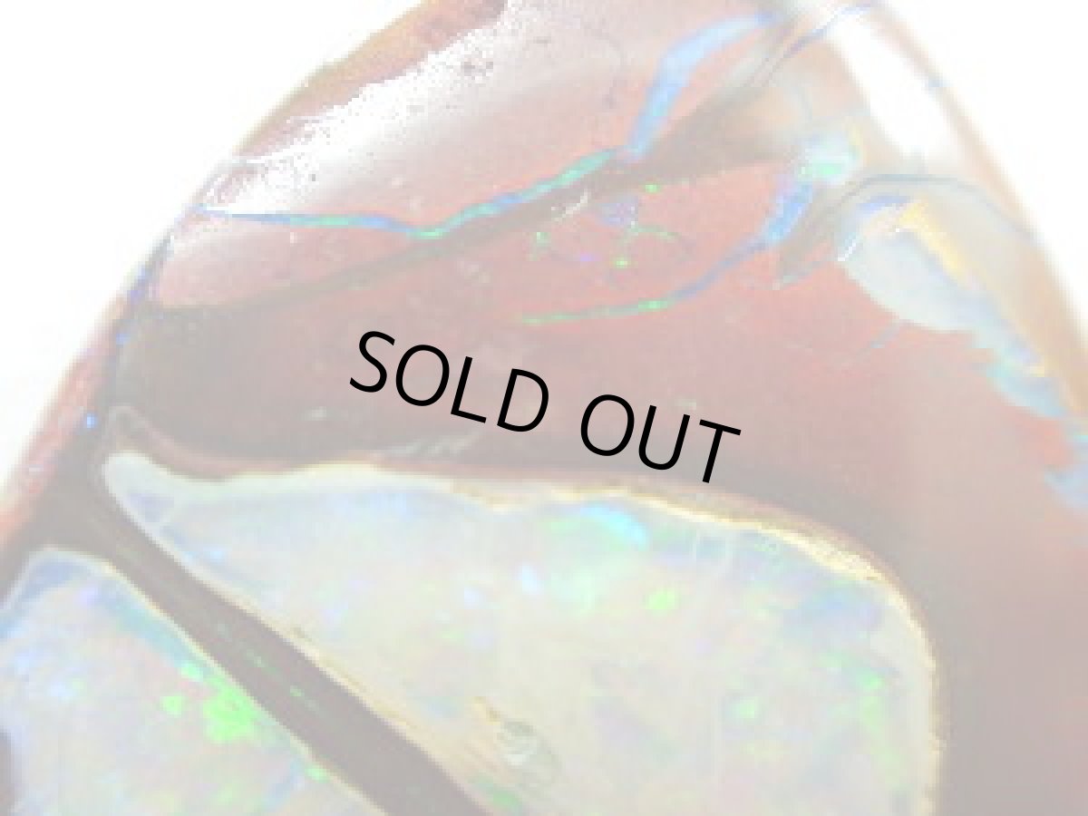 画像2: ナッツオパールカット石Ｆ　14.86ct (2)