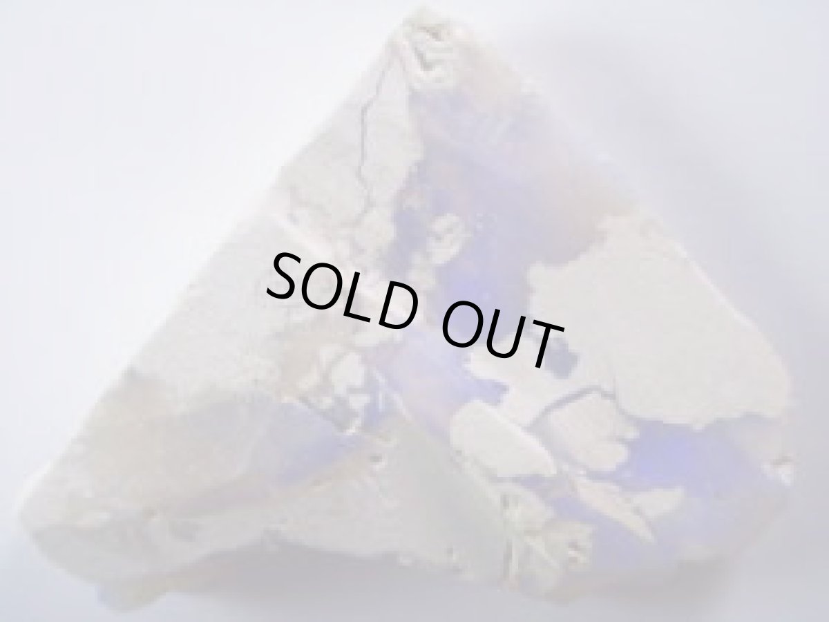 画像1: ブラックオパールラフＤ (1)