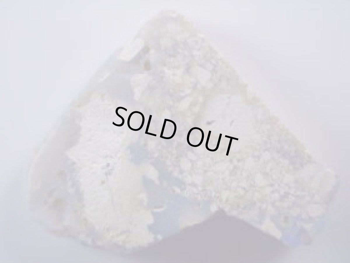 画像2: ブラックオパールラフＤ (2)