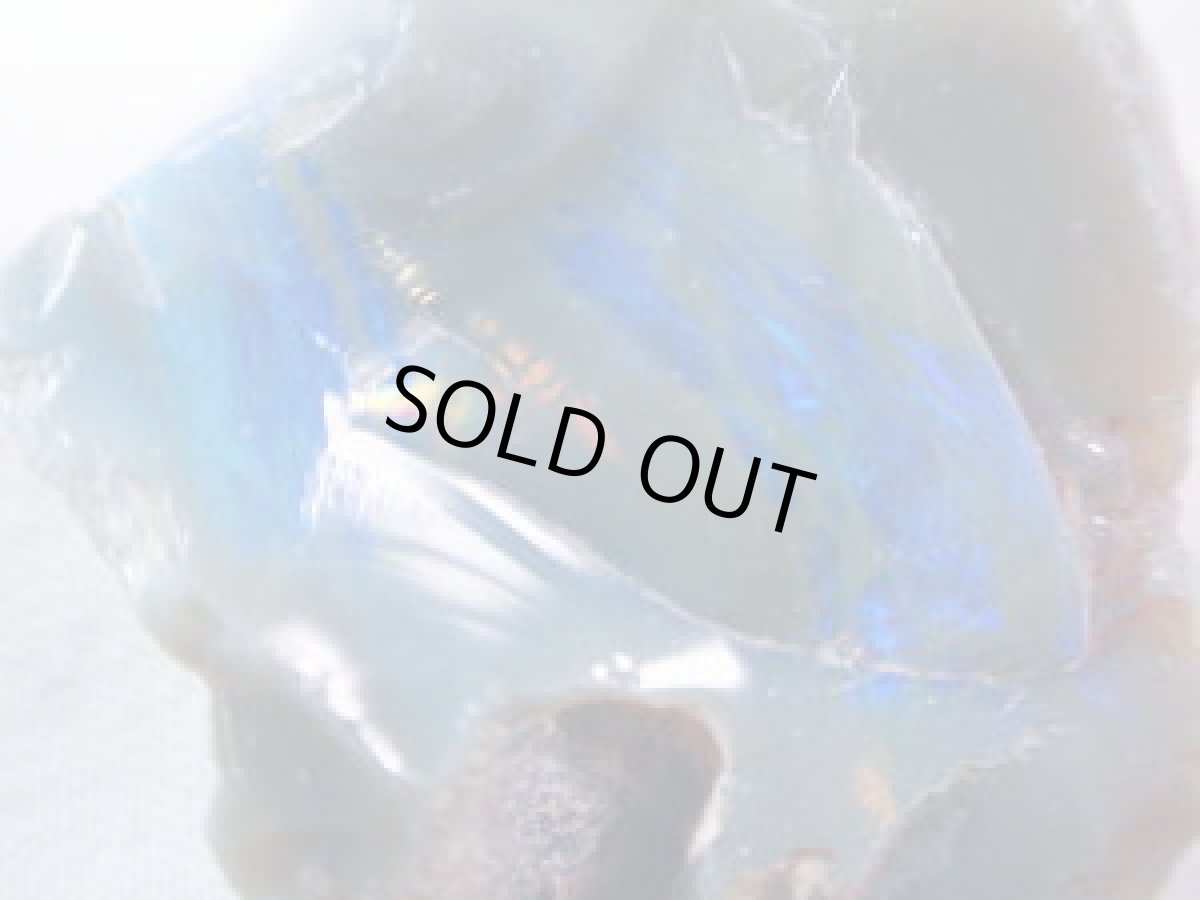 画像2: ブラックオパール原石Ｄ (2)