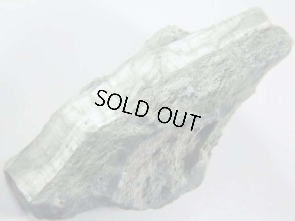 画像2: タンザニア産キャッツアイオパールＤ (2)