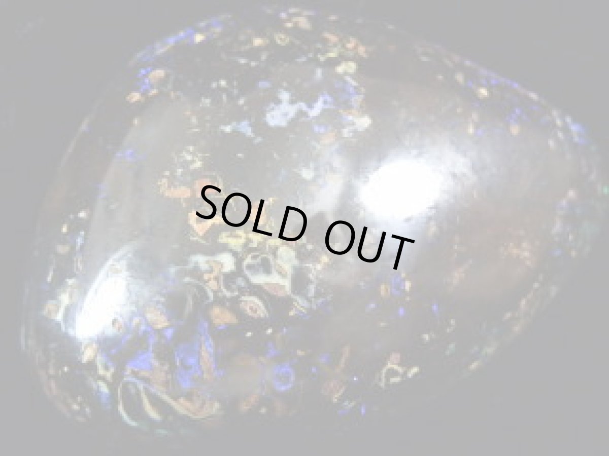 画像2: ナッツオパール磨きＣ (2)