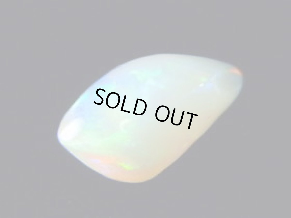 画像3: ネバダ産ウッドオパール磨きＢ (3)