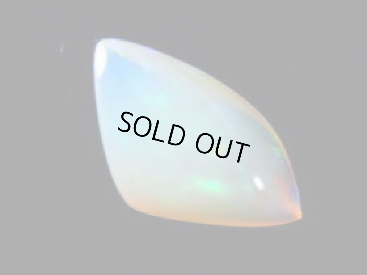 画像2: ネバダ産ウッドオパール磨きＢ (2)