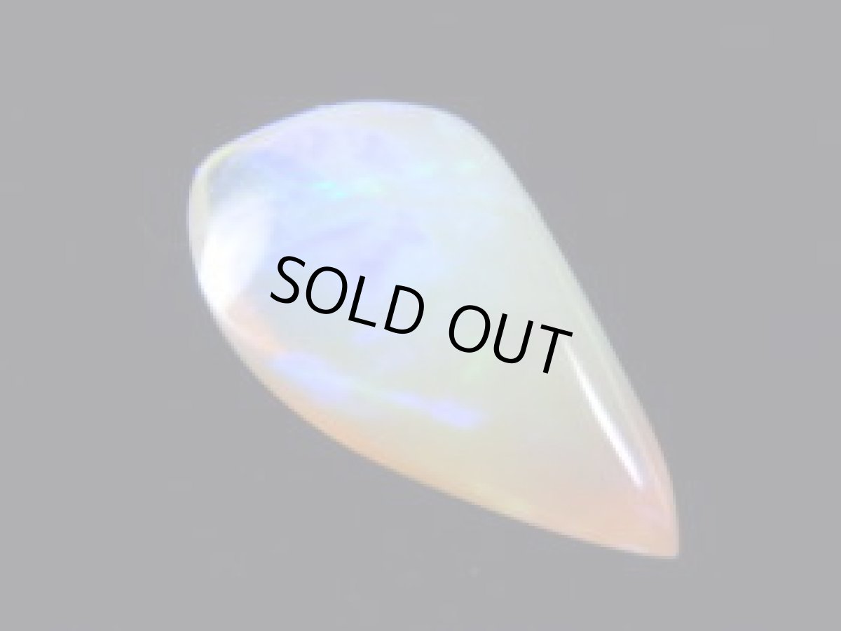 画像4: ネバダ産ウッドオパール磨きＢ (4)