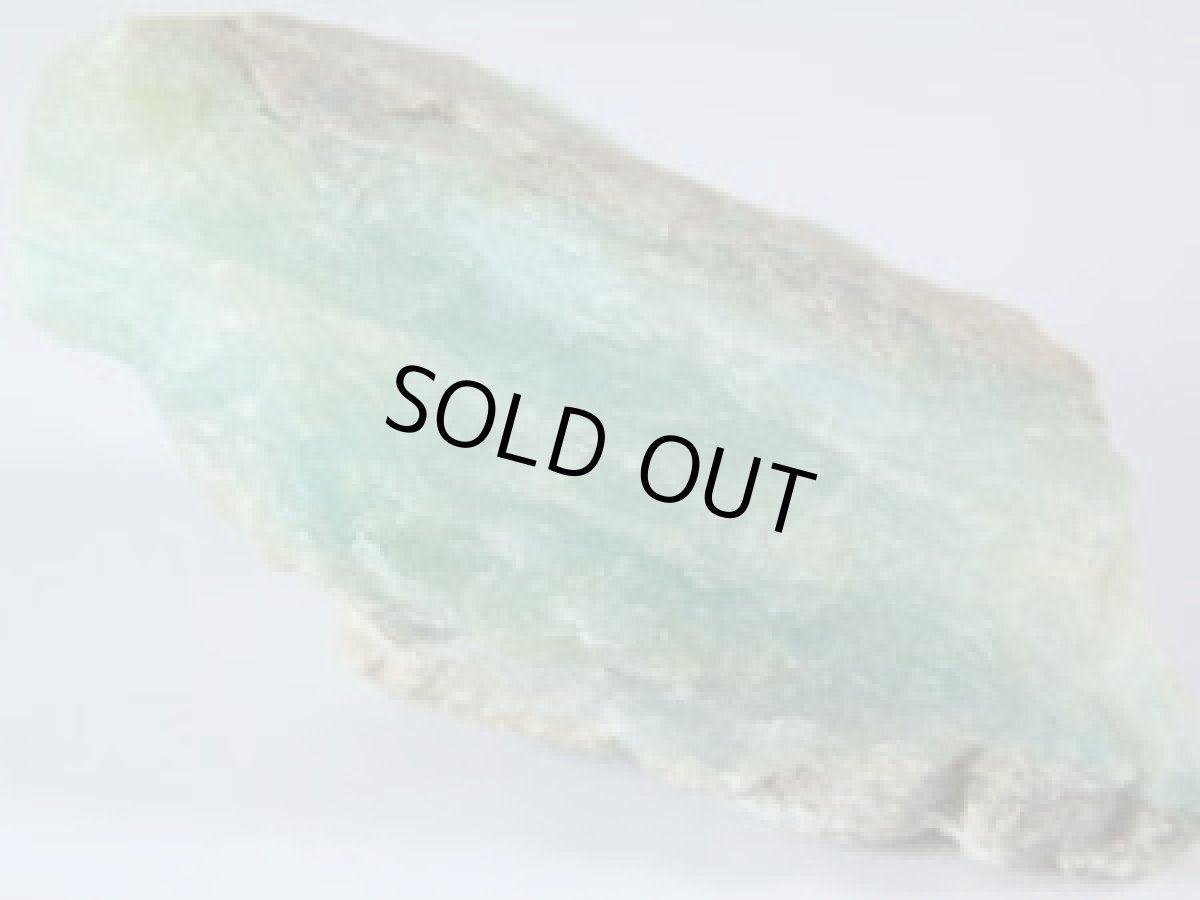 画像2: ブルーオパール原石Ｇ (2)