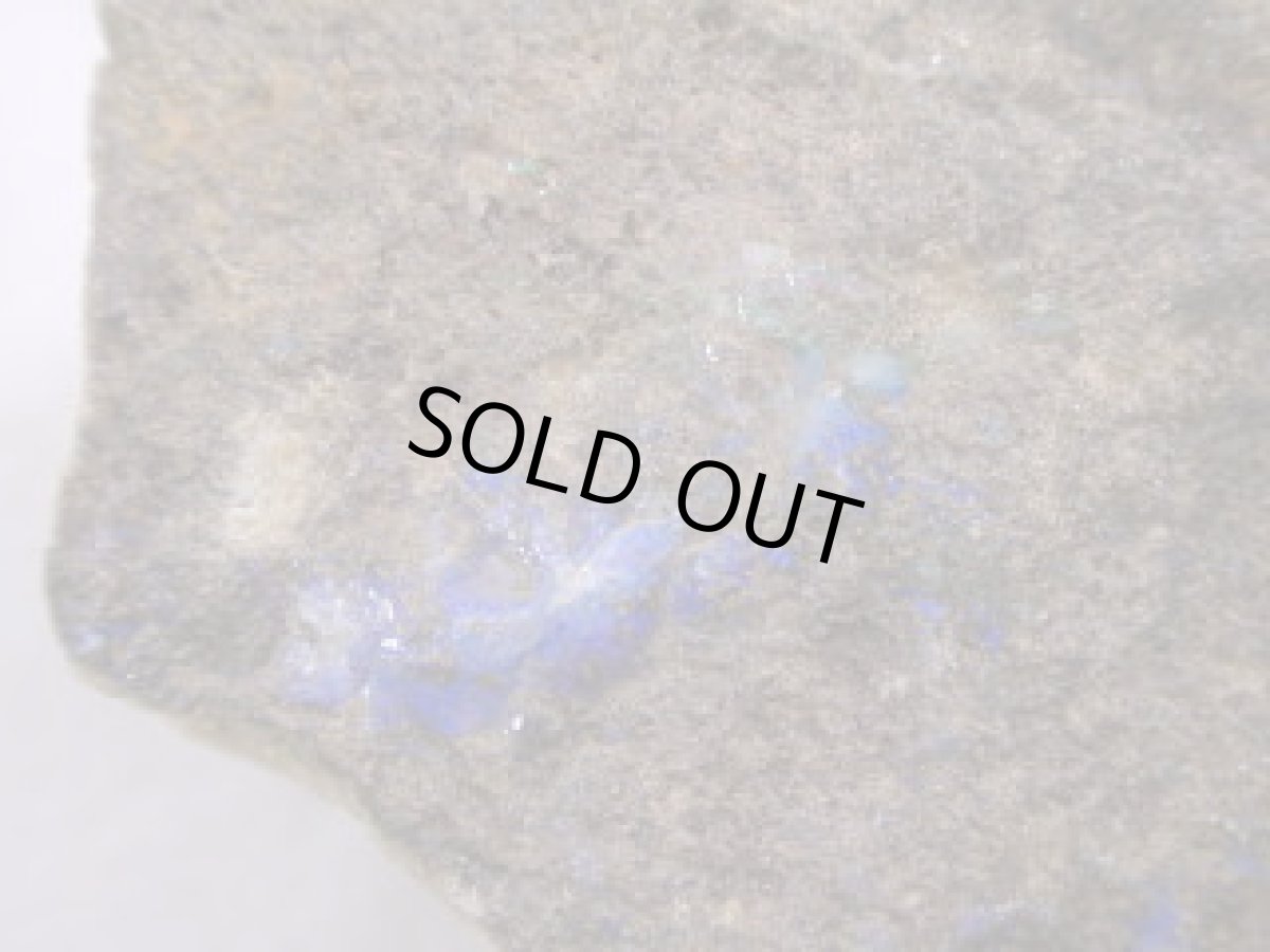 画像3: ブラジル産オパールＥ (3)