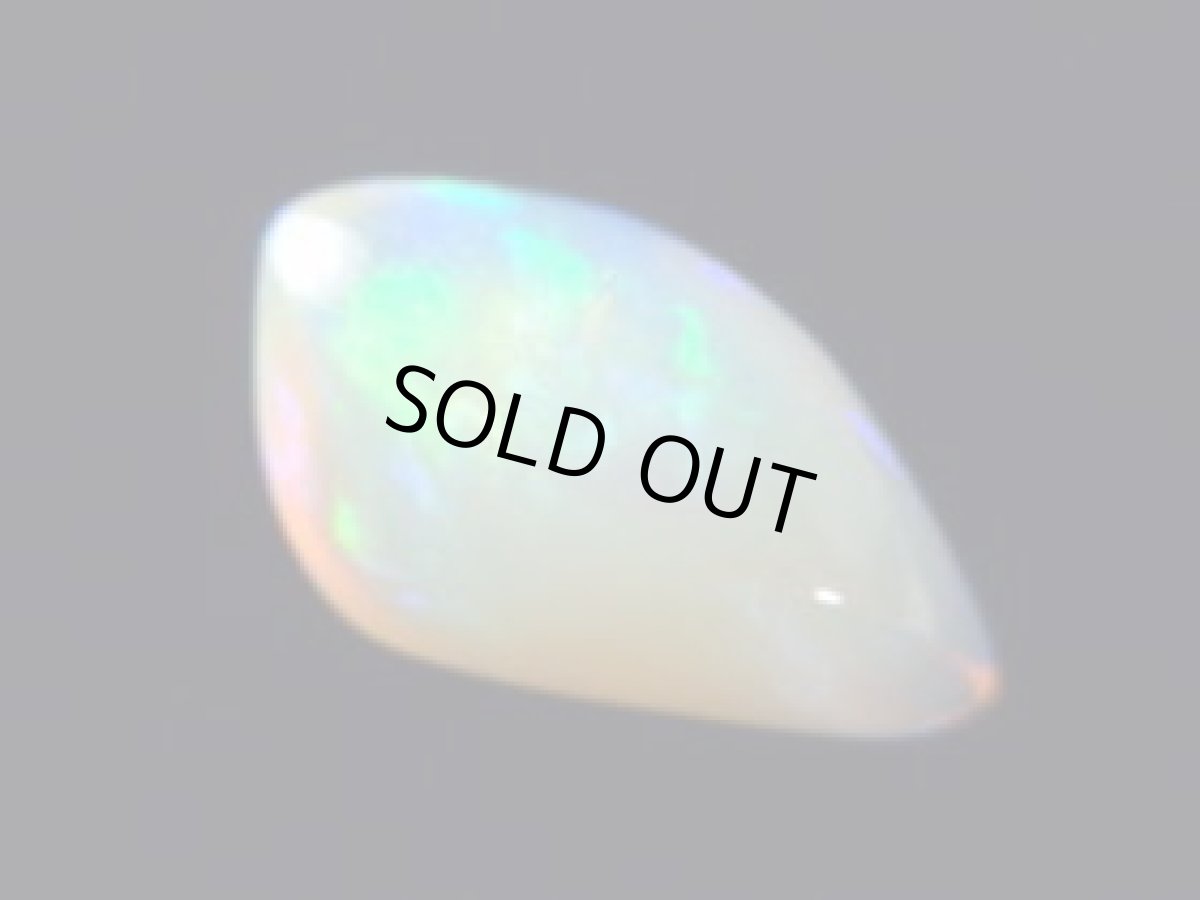 画像1: ネバダ産ウッドオパール磨きＢ (1)