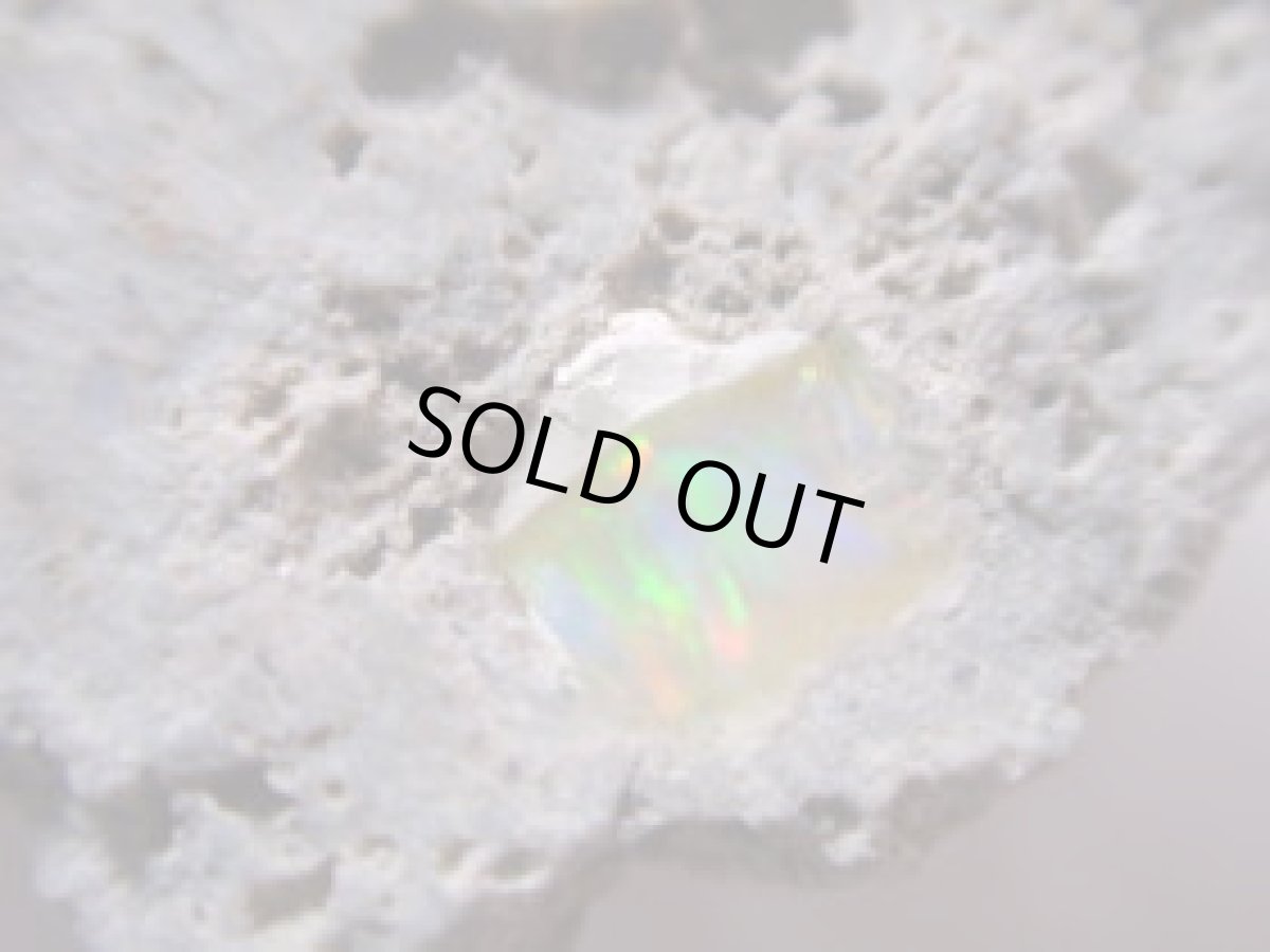 画像1: マダガスカル産オパールＡ (1)