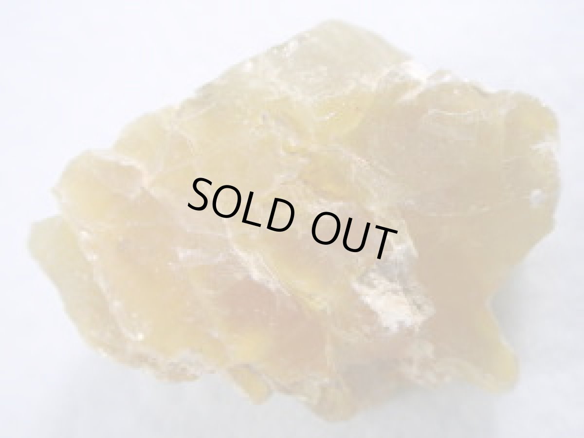 画像2: イエローオパール原石Ｆ (2)