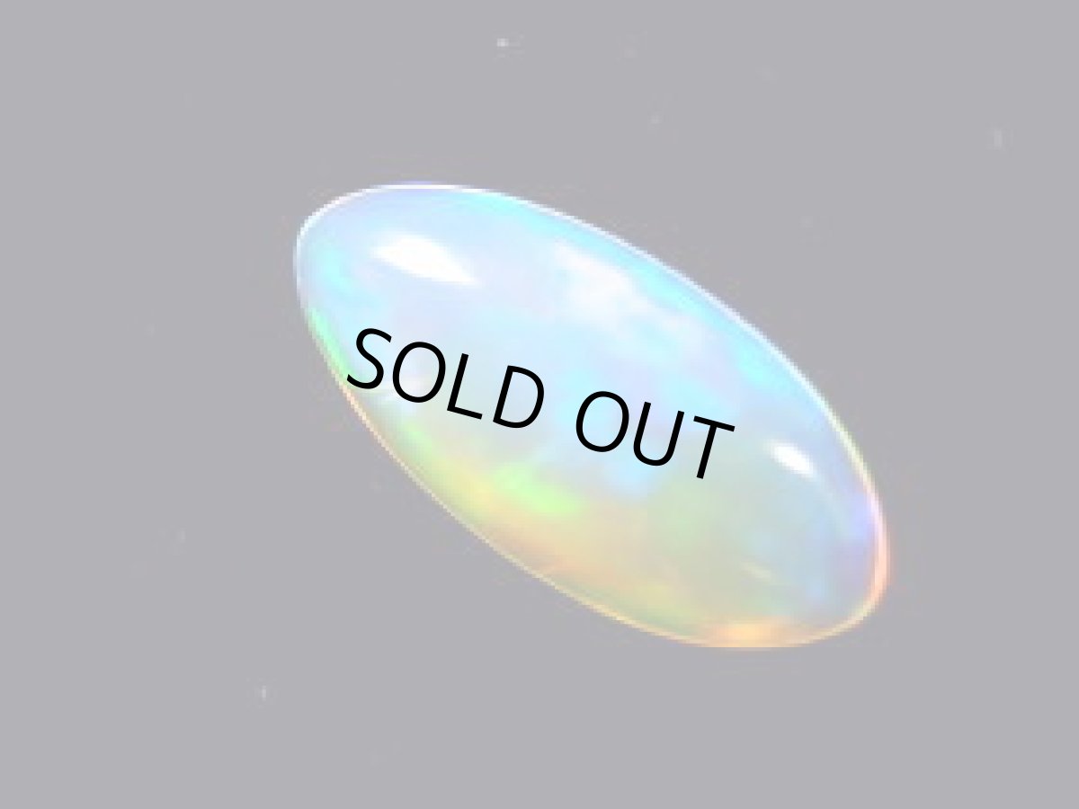 画像2: エチオピアオパールカボッションＢ　0.87ct (2)