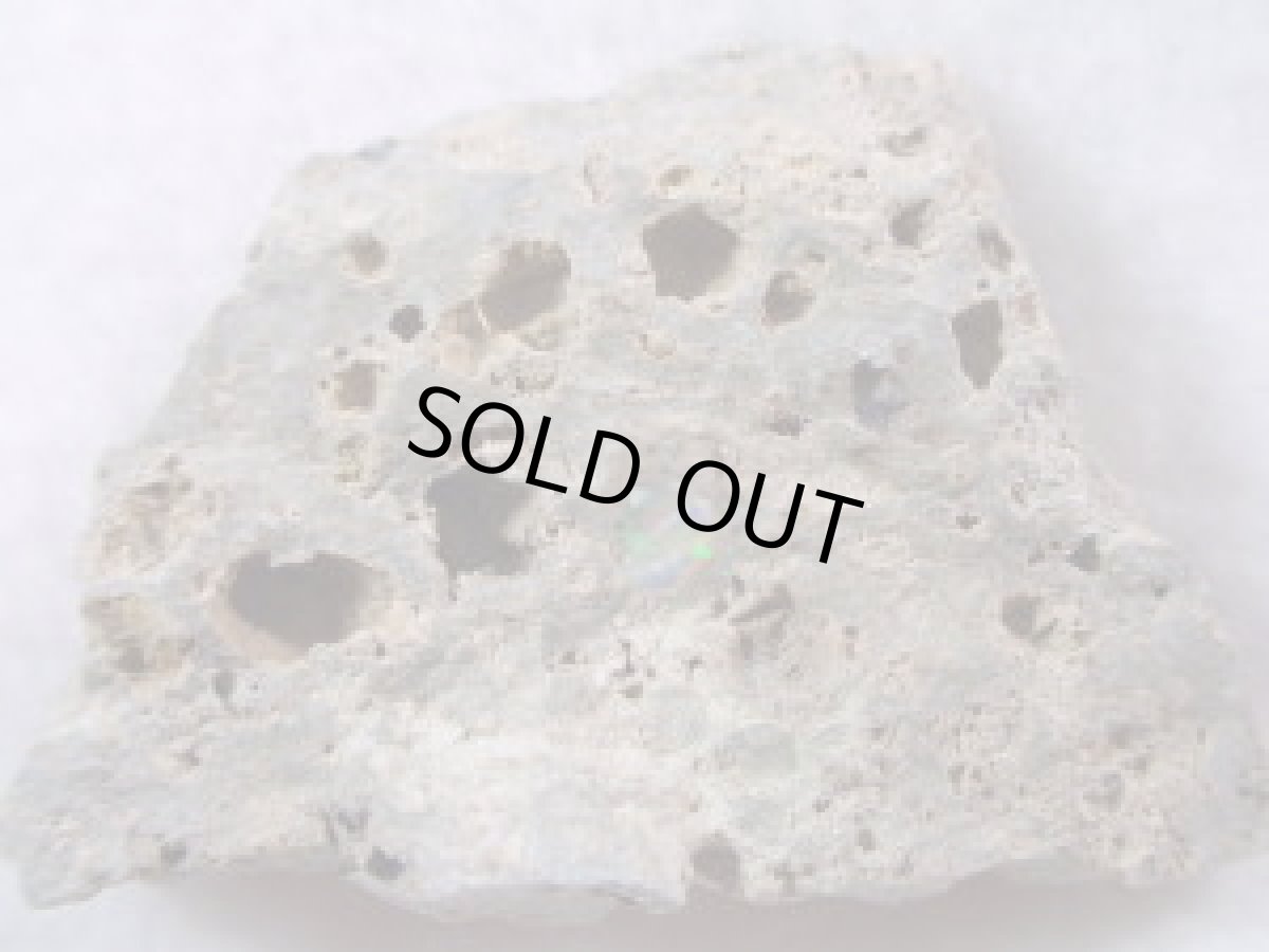 画像2: マダガスカル産オパールＣ (2)