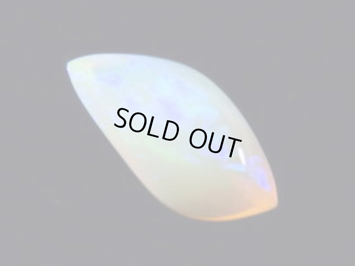 画像5: ネバダ産ウッドオパール磨きＢ (5)