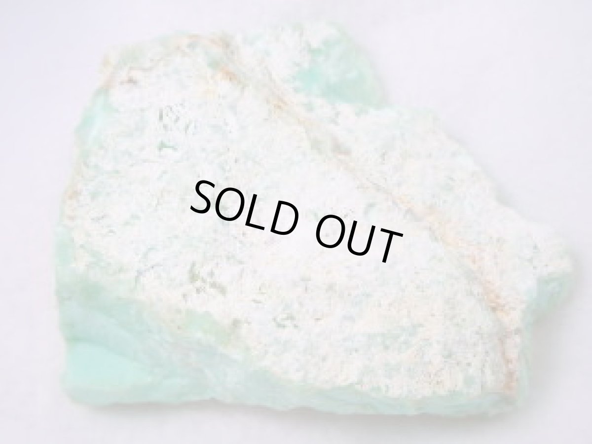 画像2: ブルガリア産グリーンオパールＣ (2)