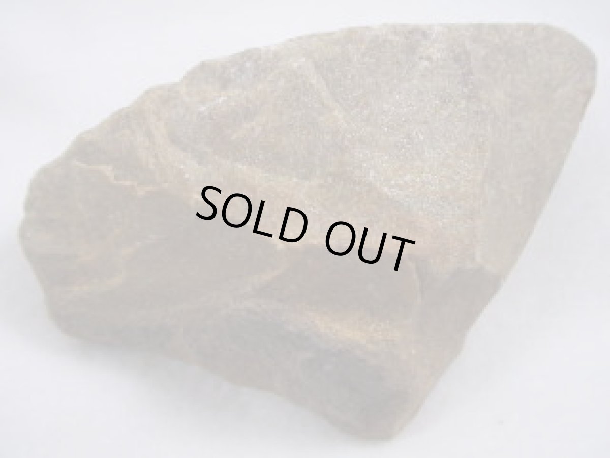 画像4: ブラジル産オパールＥ (4)