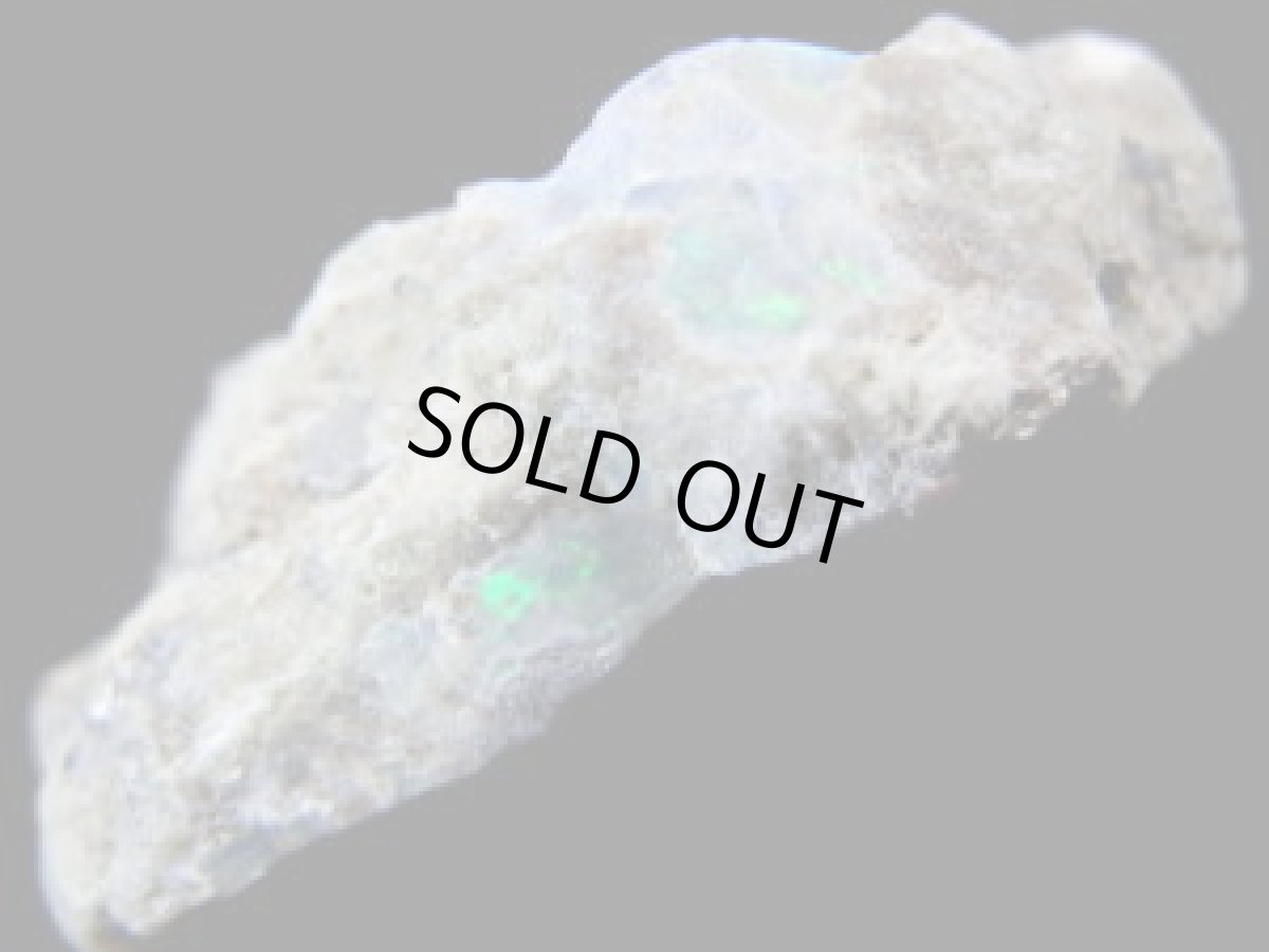 画像3: ホンジュラス産オパール原石Ａ (3)