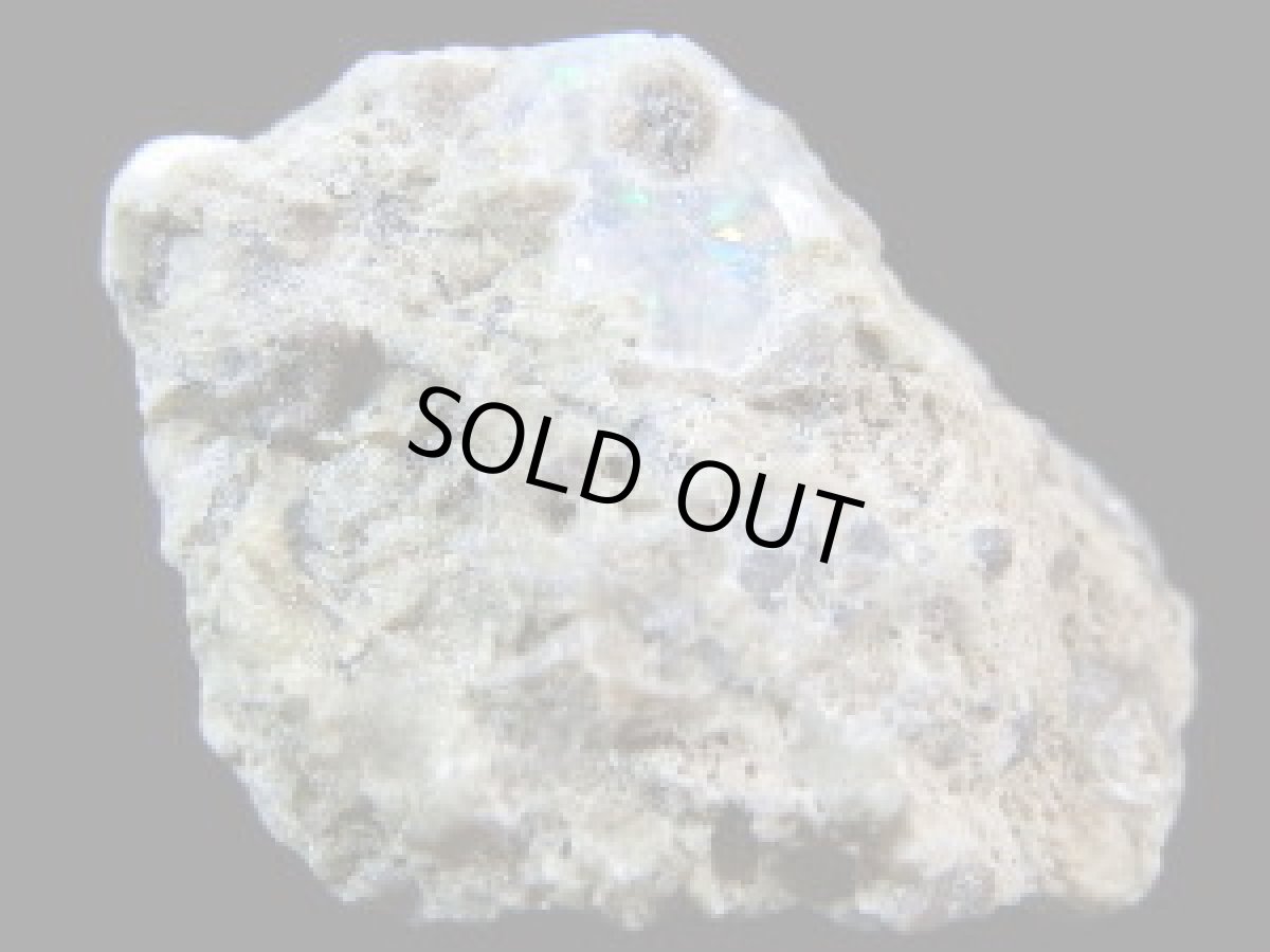 画像2: ホンジュラス産オパール原石Ａ (2)