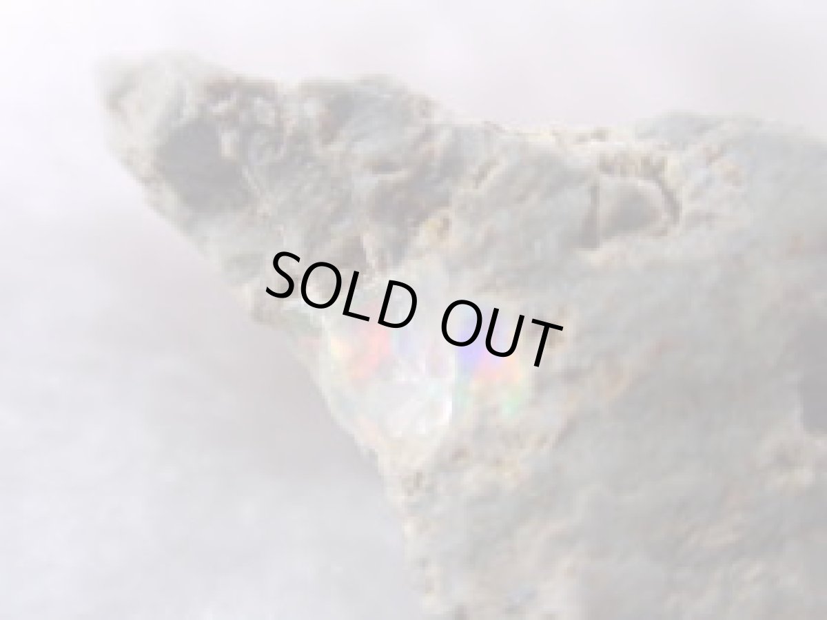 画像1: マダガスカル産オパールＢ (1)