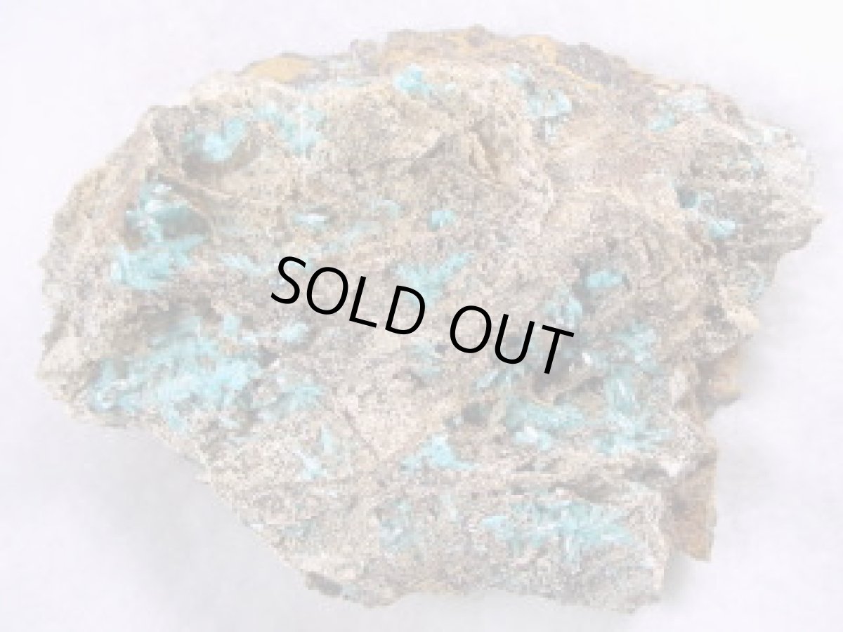 画像2: 水亜鉛銅鉱Ｋ (2)