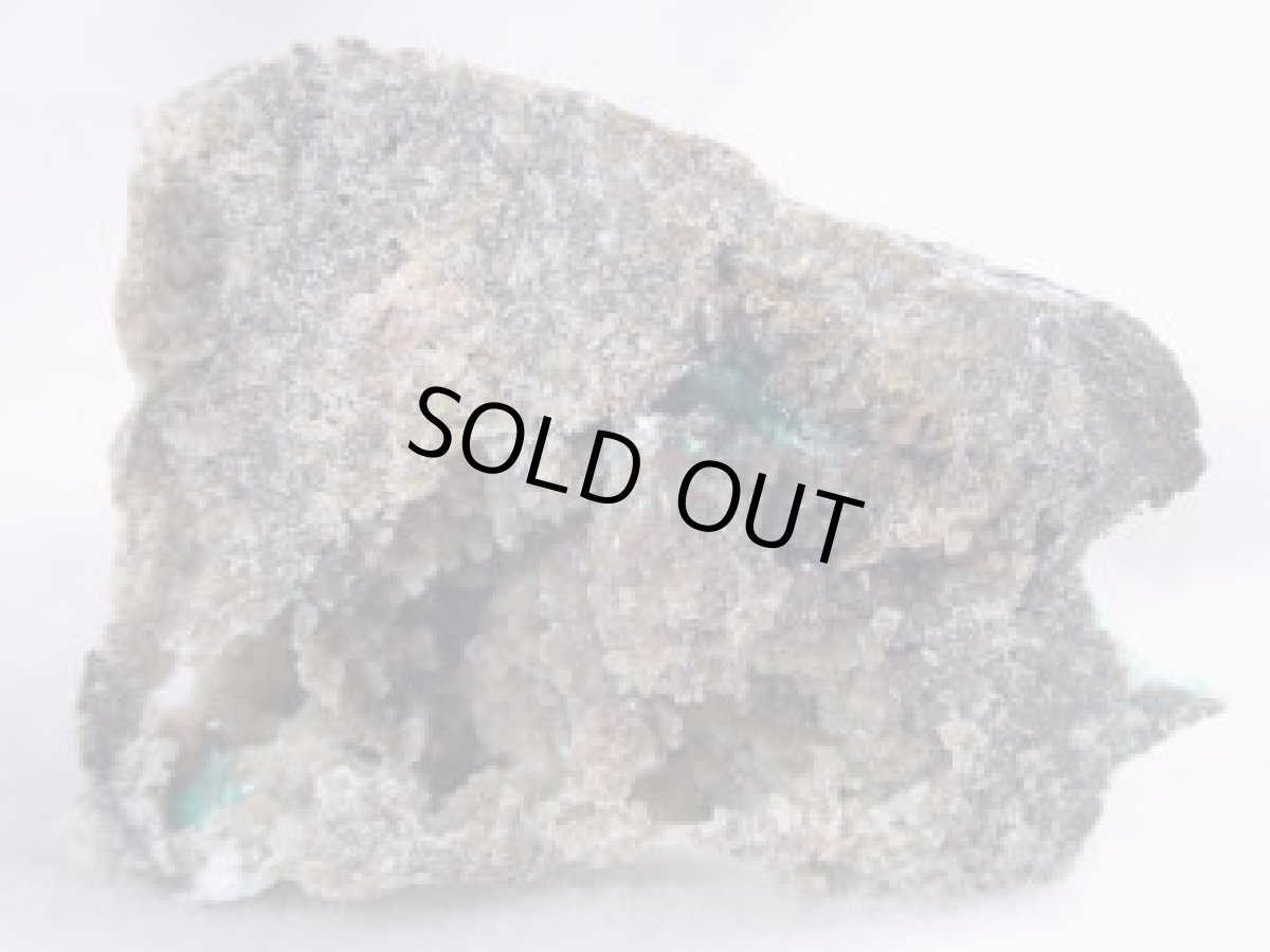 画像3: 水亜鉛銅鉱/異極鉱J (3)