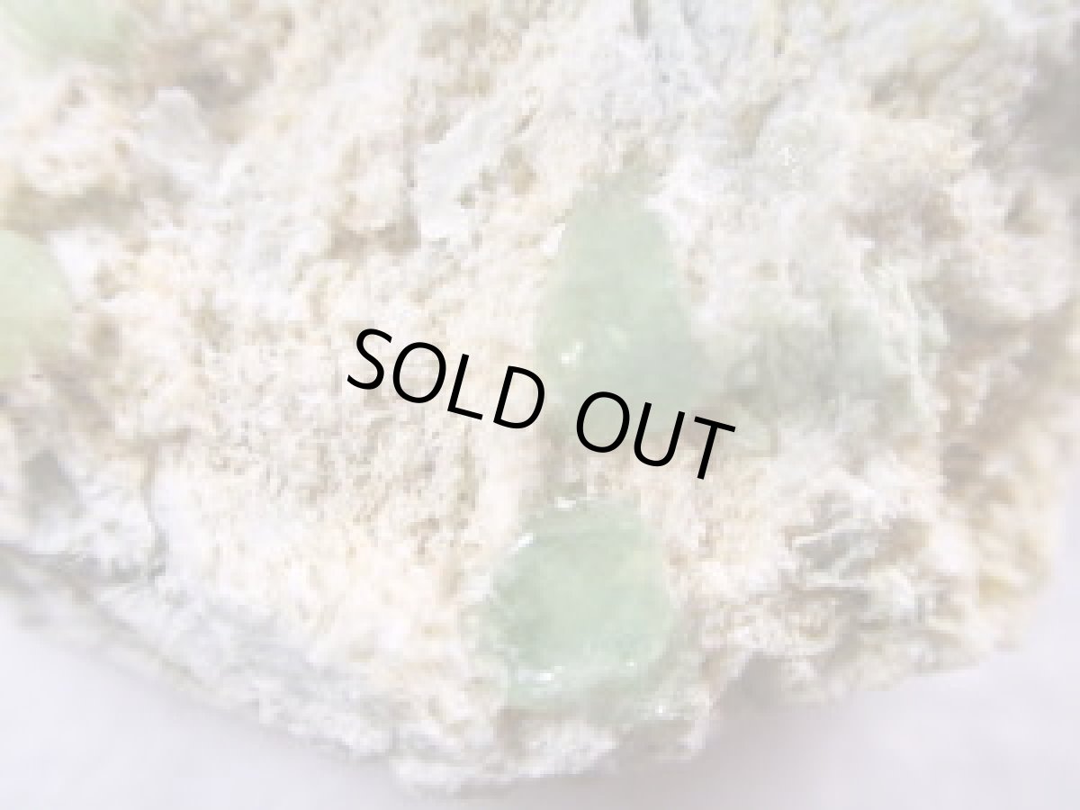 画像3: タンザニア産母岩付ツァボライトＢ (3)