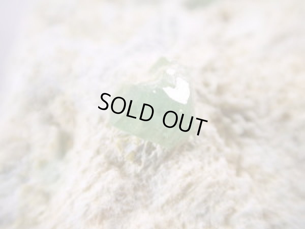 画像4: タンザニア産母岩付ツァボライトＢ (4)