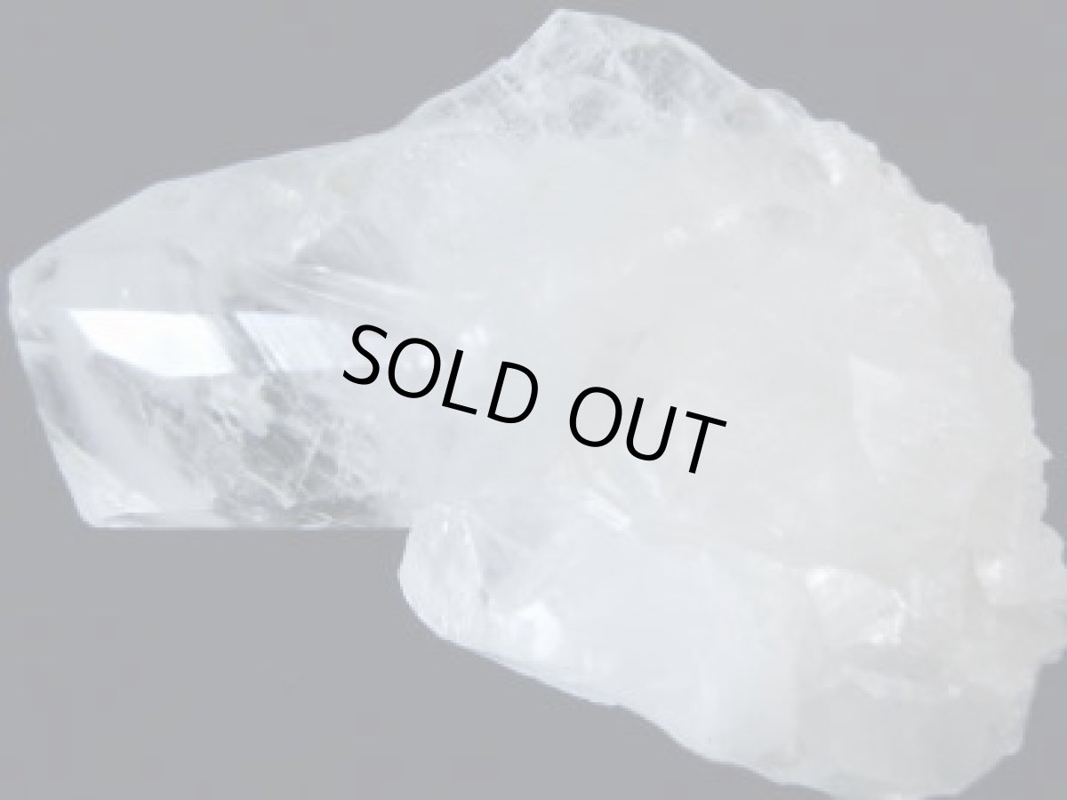 画像4: メキシコ産カルサイトD (4)