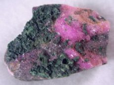 画像1: ミニコバルトカルサイトＣ (1)
