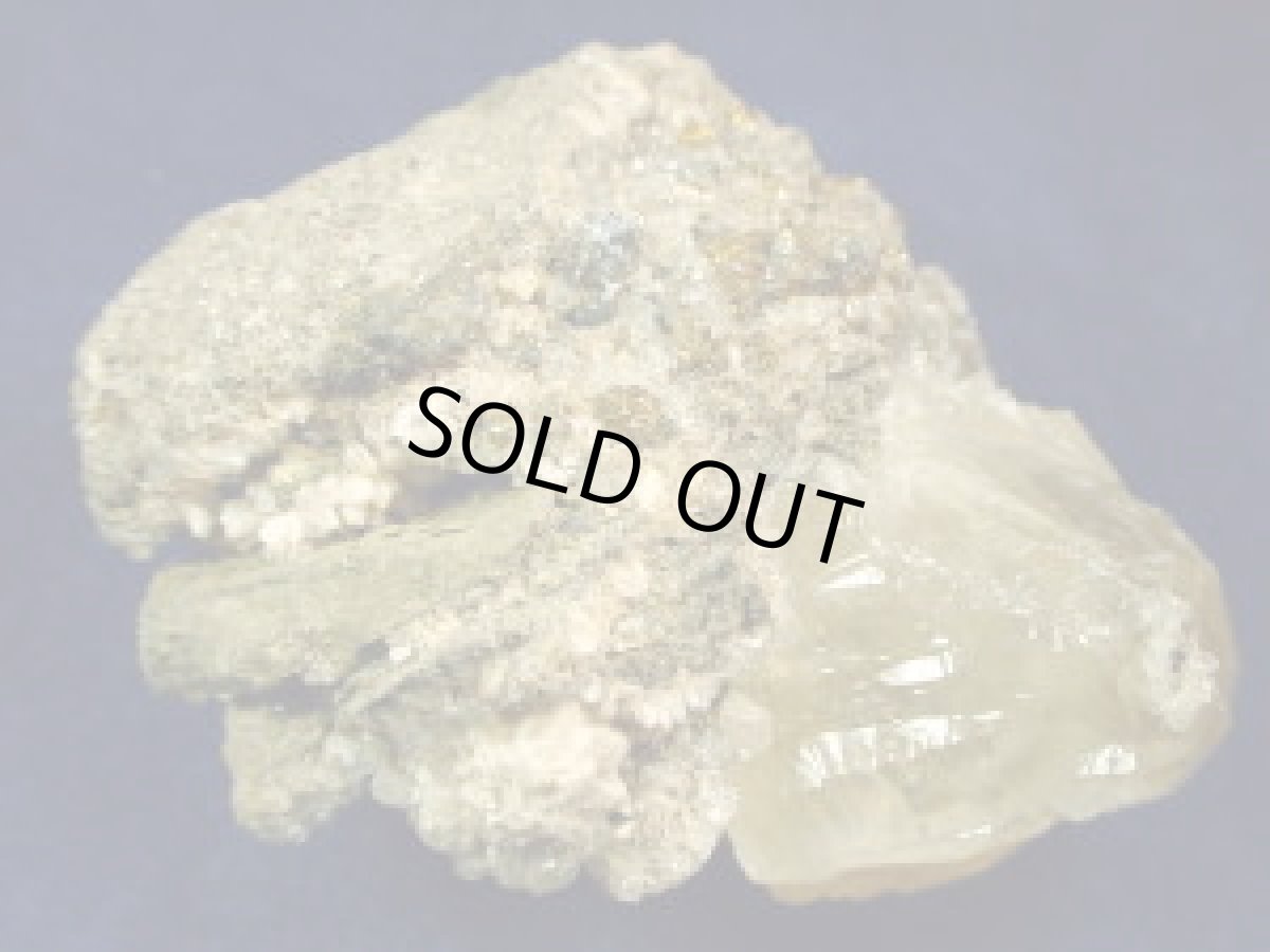 画像5: カザフスタン産カルサイトＢ (5)