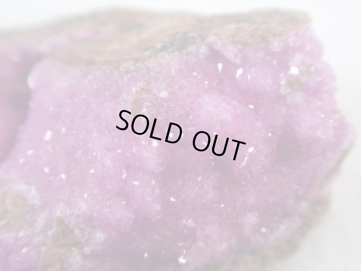 画像1: コバルトカルサイトＦ (1)