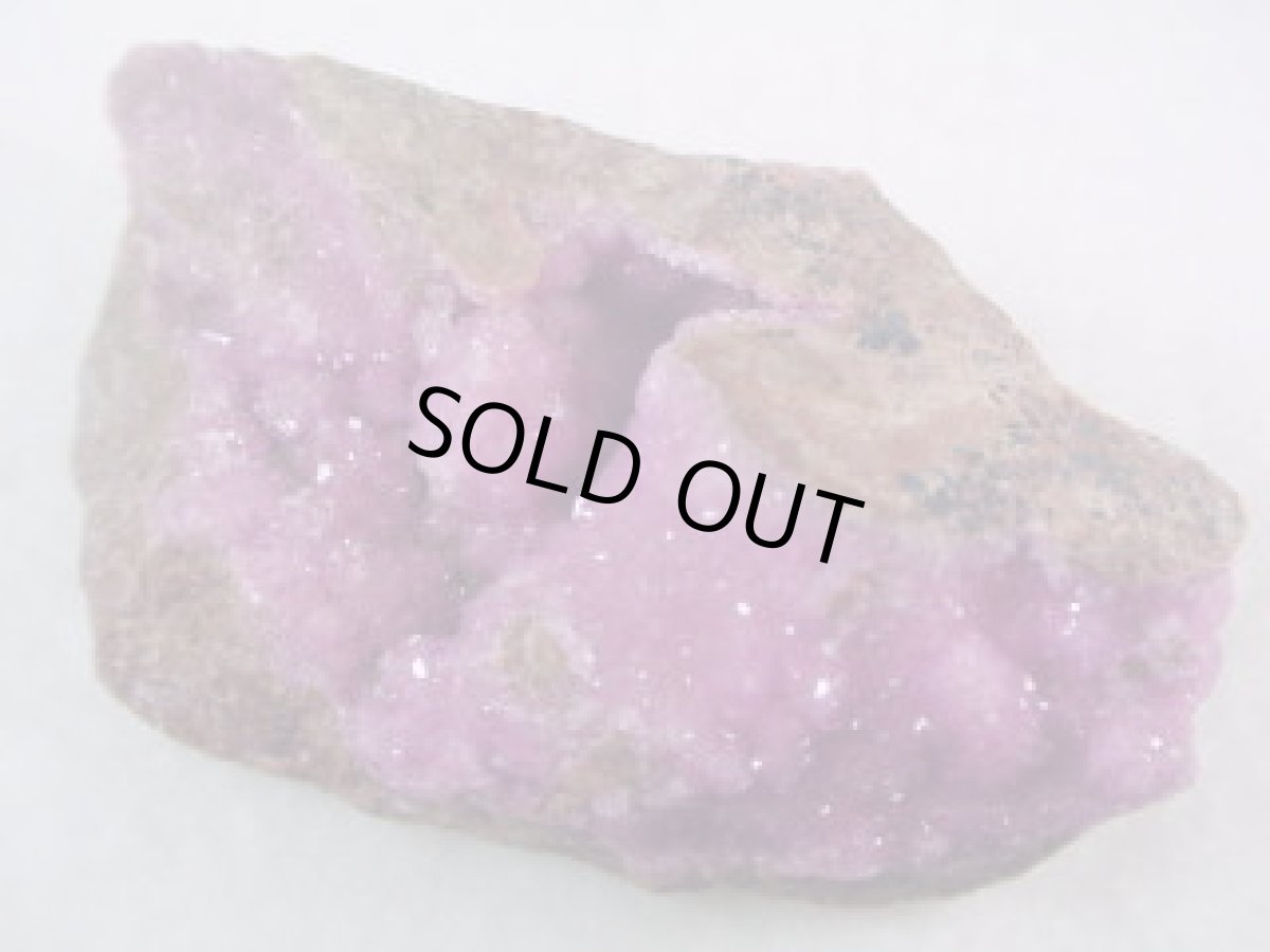 画像2: コバルトカルサイトＦ (2)