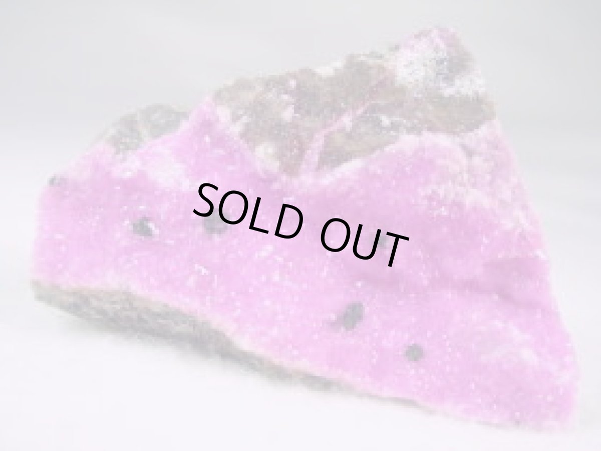 画像2: コバルトカルサイトＣ (2)