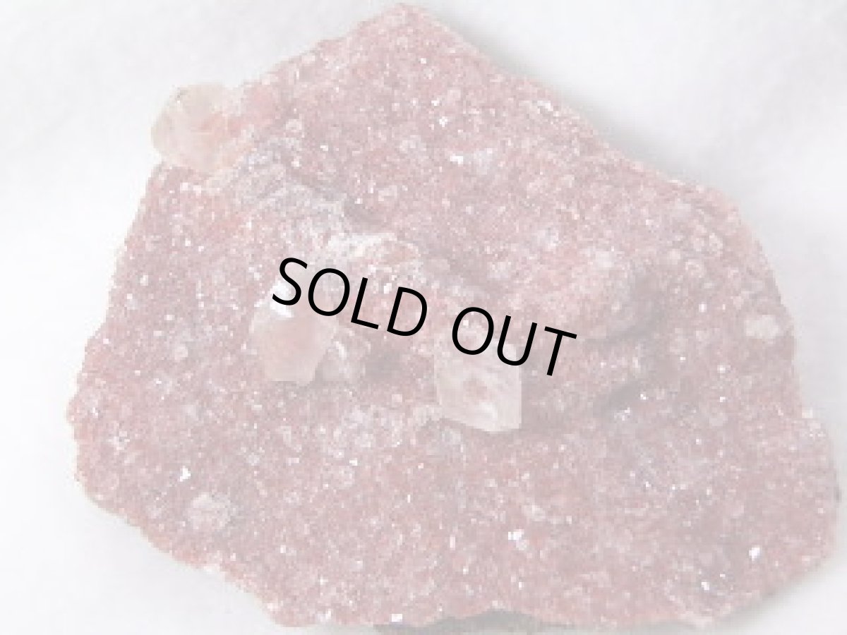 画像2: レッドカルサイトＭ (2)