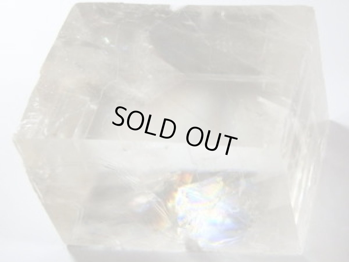 画像2: ブラジル産オプティカルカルサイトＦ (2)