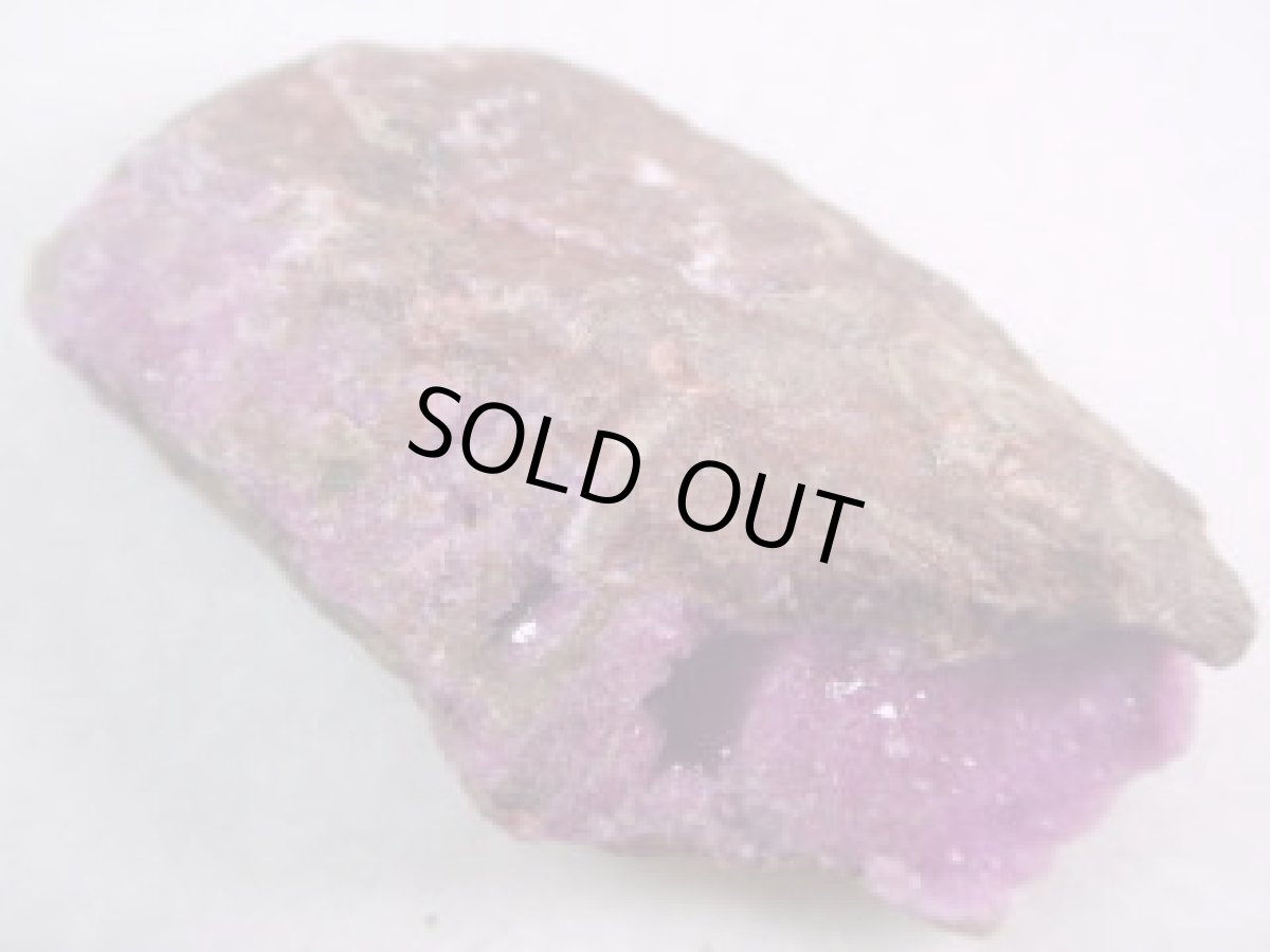 画像3: コバルトカルサイトＦ (3)