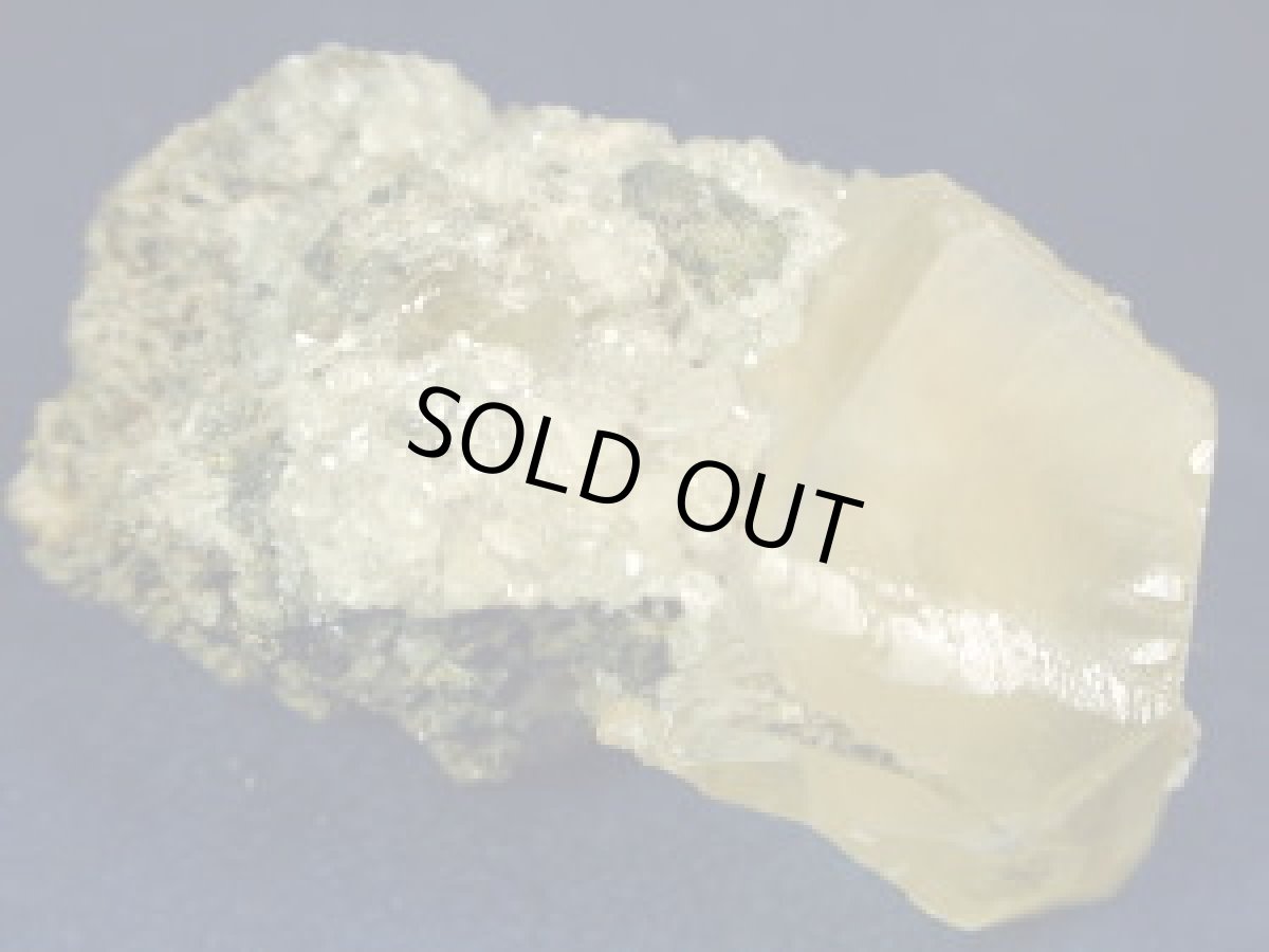 画像3: カザフスタン産カルサイトＢ (3)