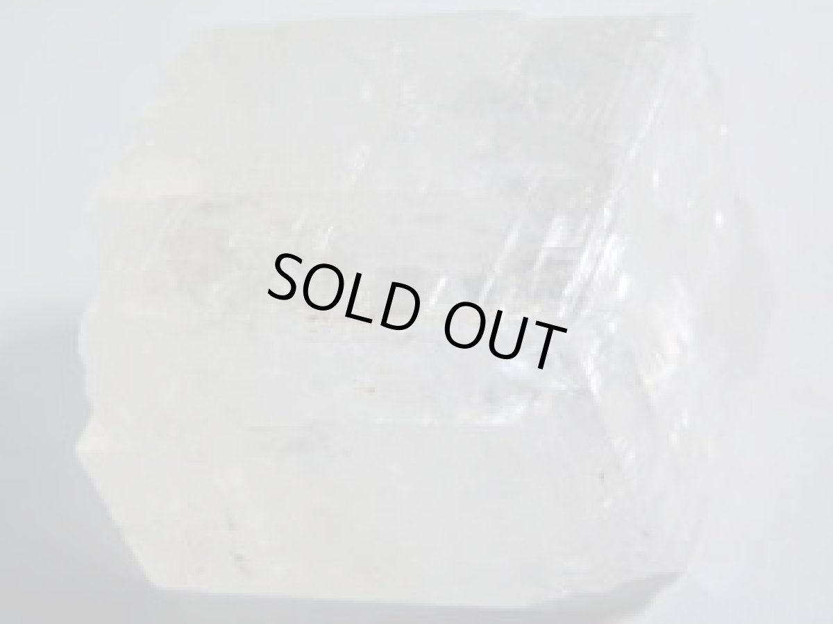 画像2: メキシコ産オプティカルカルサイトD (2)