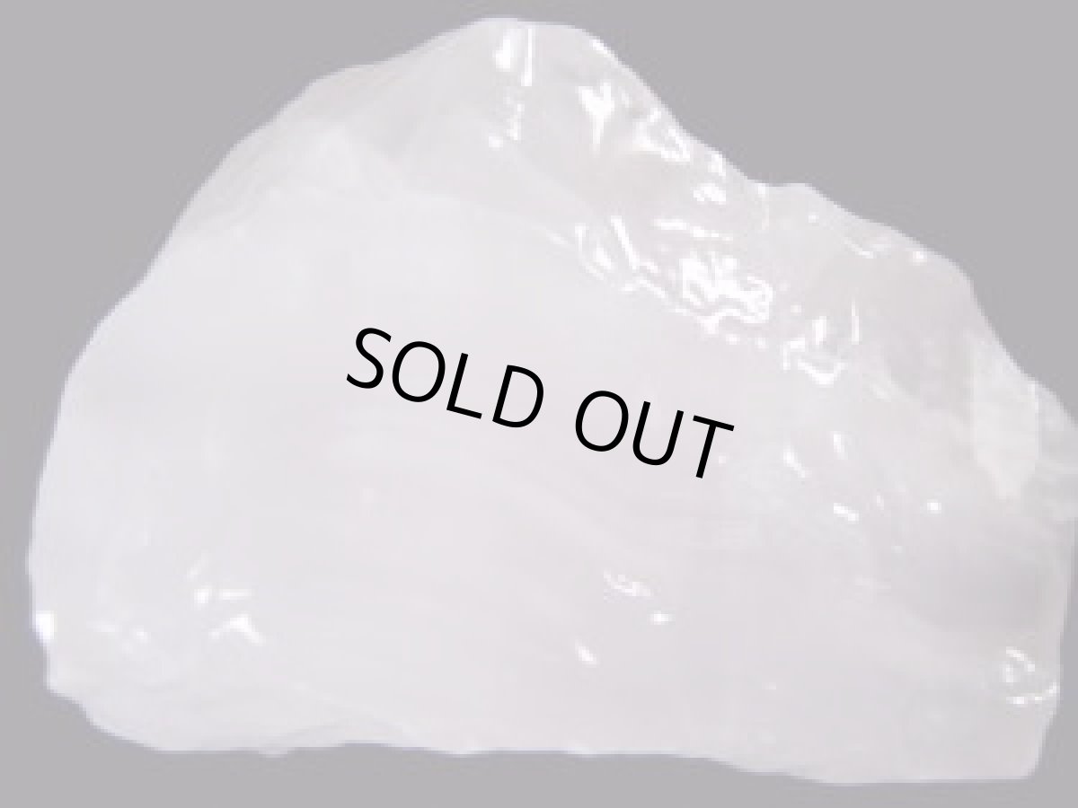 画像1: パキスタン産マンガンカルサイトＢ (1)