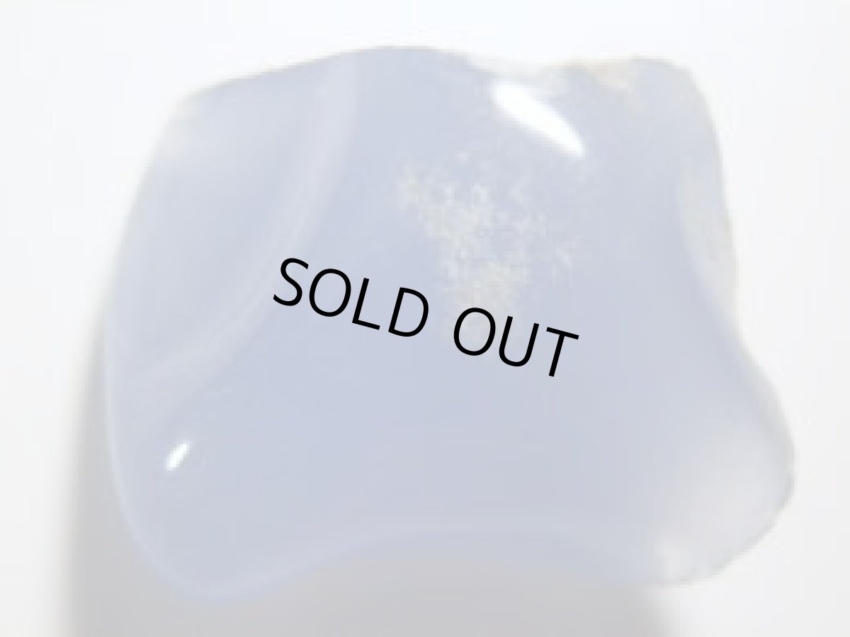 画像1: ナミビア産カルセドニーＤ (1)