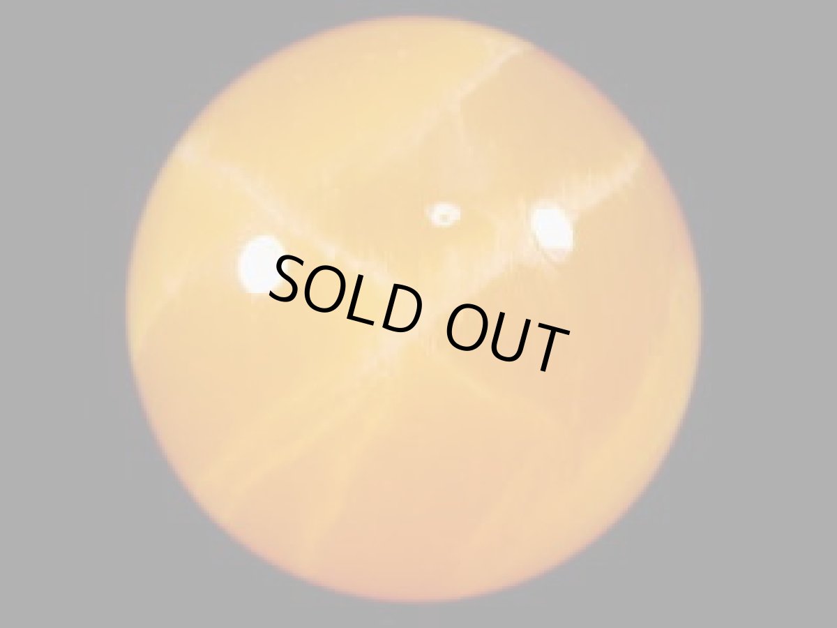 画像2: オレンジカルサイト丸玉Ｂ (2)