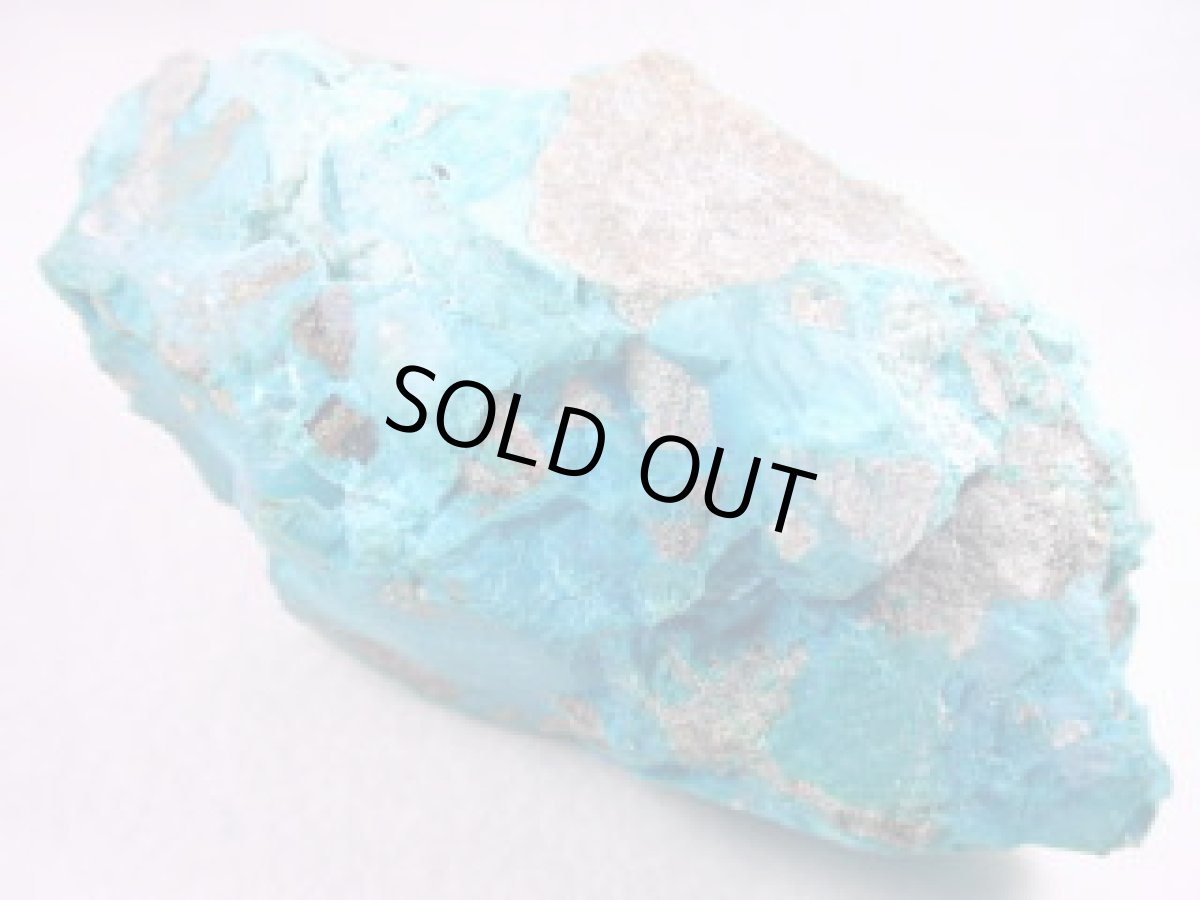 画像2: レイマインクリソコラ大 (2)