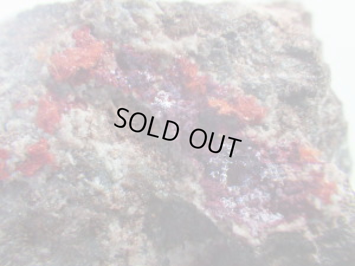 画像1: アリゾナ産キュープライトＡ (1)