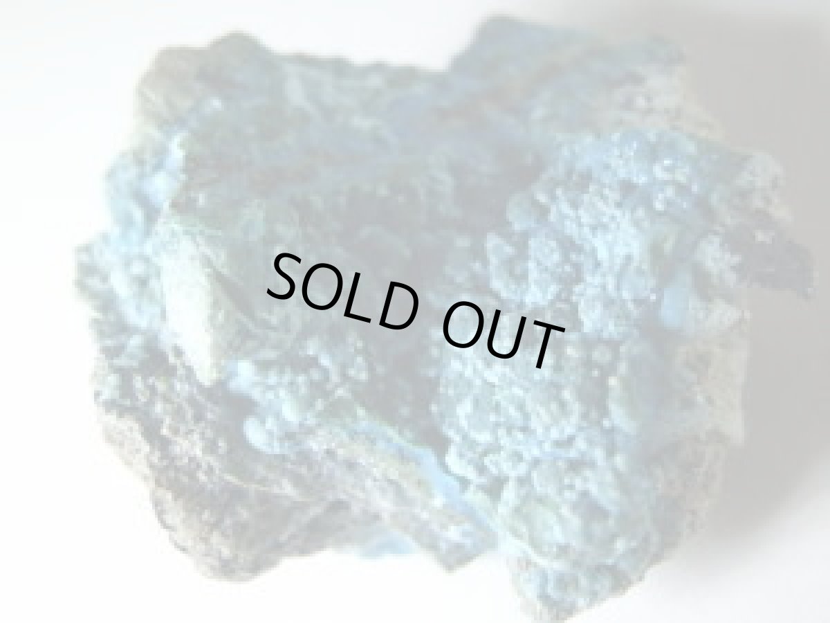 画像3: コンゴ産クリソコラＢ (3)